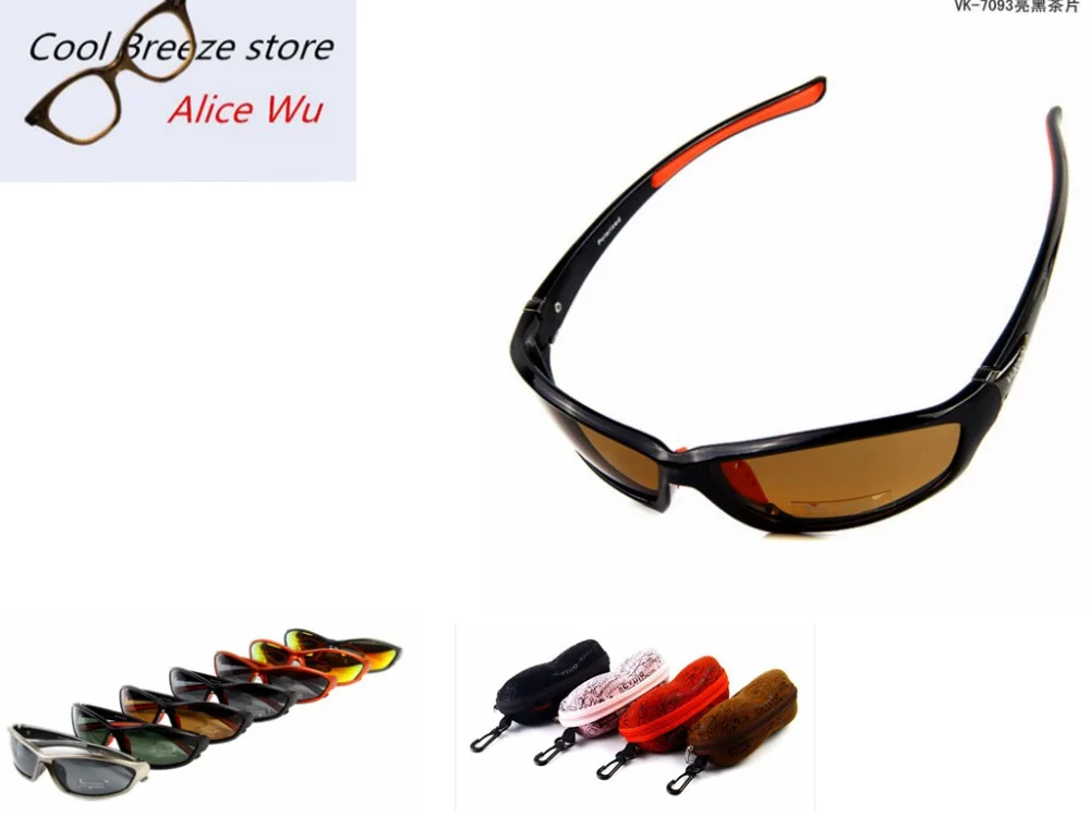 top mens sunglasses 2015