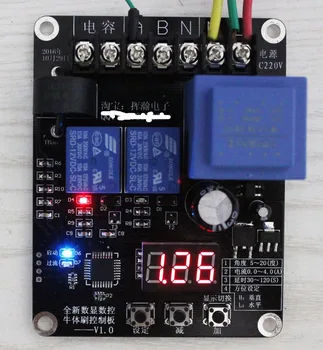 

Bovine Brush Control Digital Display CNC Bovine Brush Angle Control Board
