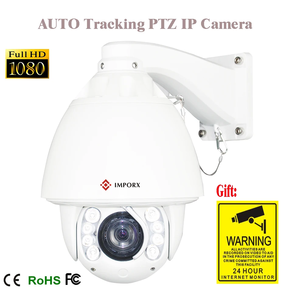 Опционально POE CCTV IP 20/30X зум-камера Высокоскоростная купольная сеть 1080P Автоматическое отслеживание PTZ IP камера наблюдения камера безопасности