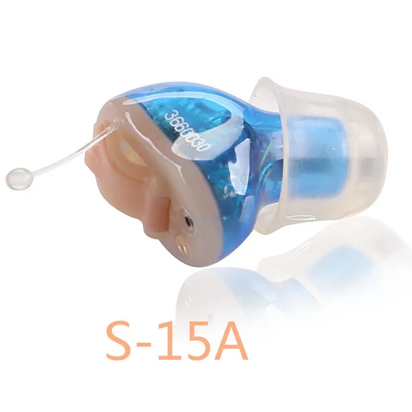 

Younger Programmable Hearing Aid Medical Mini Headphone Micro Ear Invisible Ear Apparatus Hospital Home Care Beauty salon S-15A
