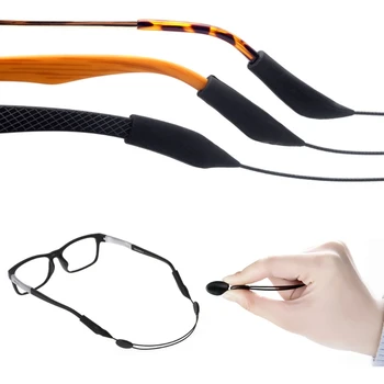 

Glasses String Silicone Adjustable Neck Holding Spectacles Rope Anti Slip Strap