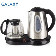 Чайник электрический Galaxy GL0403(Мощность 2200 Вт, металлический чайник 1.8 л, стеклянный заварочный чайник 1 л
