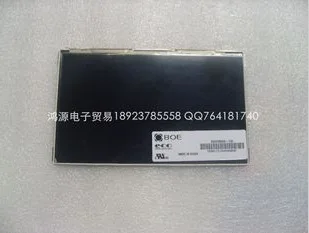 

Free shipping 7inch HD lcd HV070WSA-100 for CUBE U17GT Tablet Display screen,1024*600