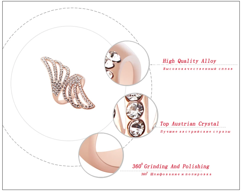 Ajojewel#6-9 новые модные ангельские крылья кольцо микро Кристалл розовое золото цвет кольца для женщин аксессуары для свадьбы, помолвки
