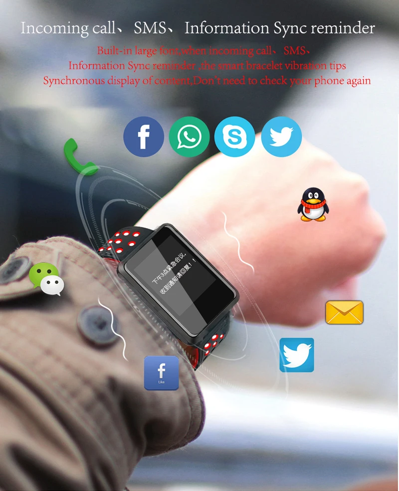 F8-Smart Bracelets-English Details-8