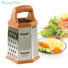 Многофункциональная шестисторонняя Овощечистка многофункциональная бритва из нержавеющей стали креативный измельчитель кухонный инструмент терка для овощей