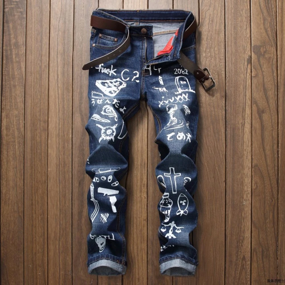 graffiti painted jeans