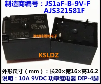 

100%Original New JS1aF-B-9V-F AJS321581F JS1aF-B-9V AJS321581 4PINS 10A 9VDC Power Relay