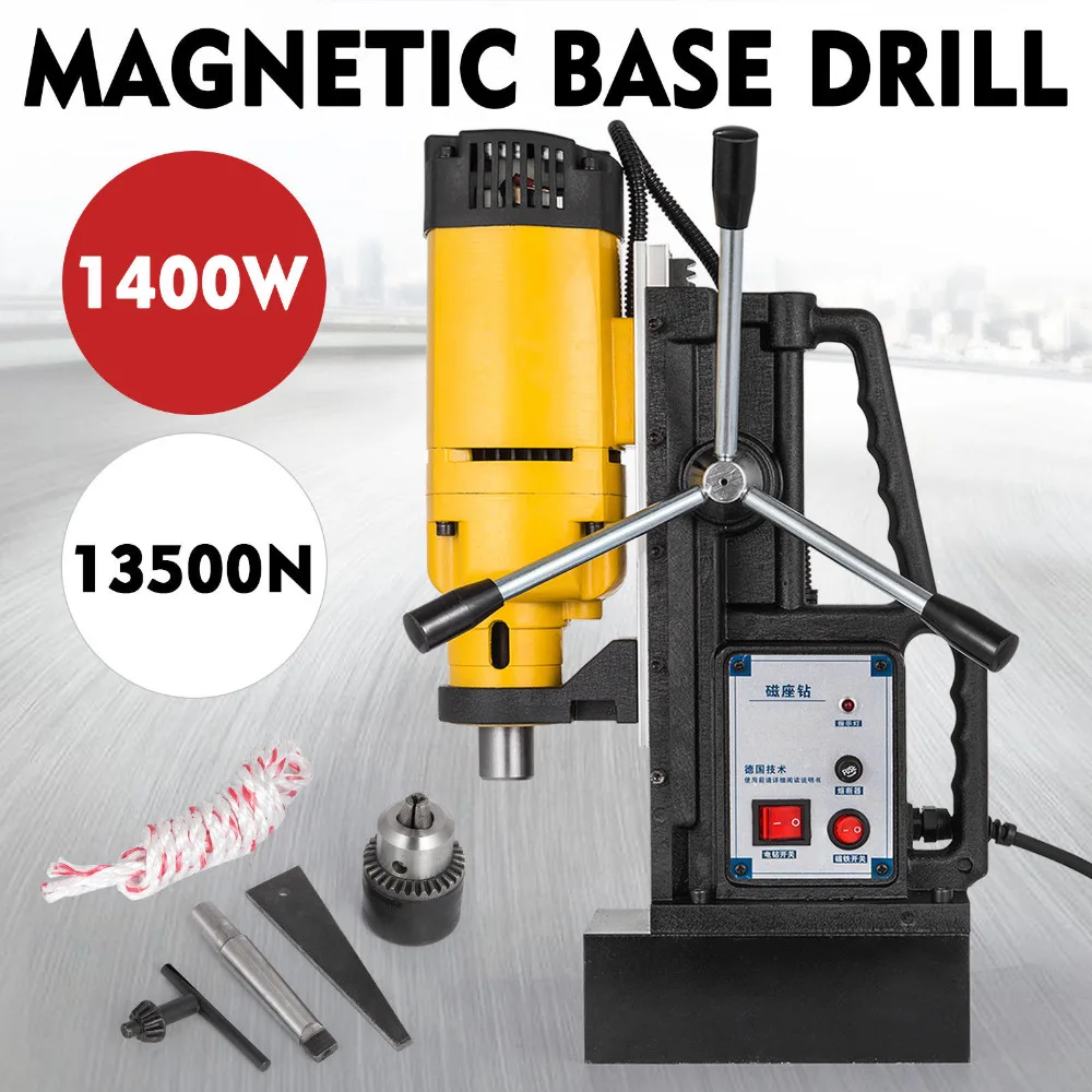 1200W MB-23 Magnetic Base Drill Press 23mm Boring 13500N Magnet Force Tapping