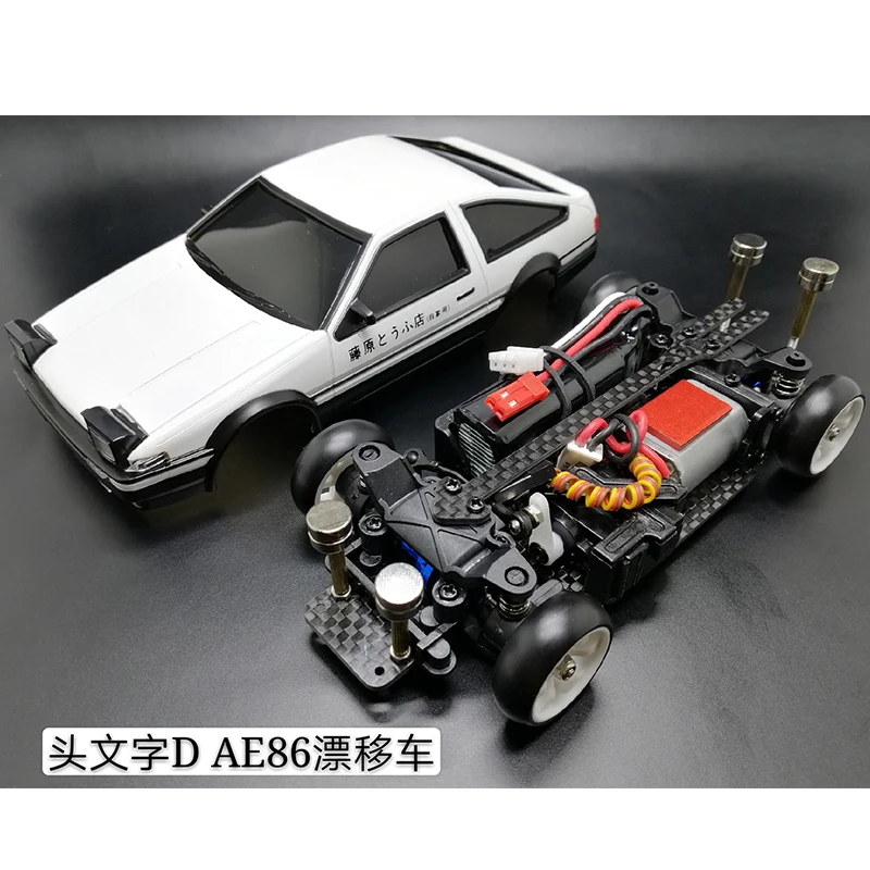 

MINI-Q6 RTR 1/28 Upgraded version Metal difference POM tire Four drive drift Carbon Fiber Racing Brushed Brushless RC Car