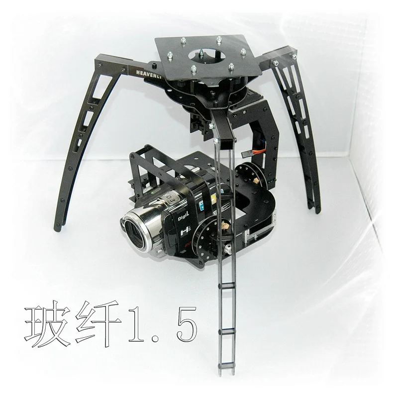 

3-axis Synchronous Belt Drive Glass Fiber Camera Mount PTZ Free Shipping