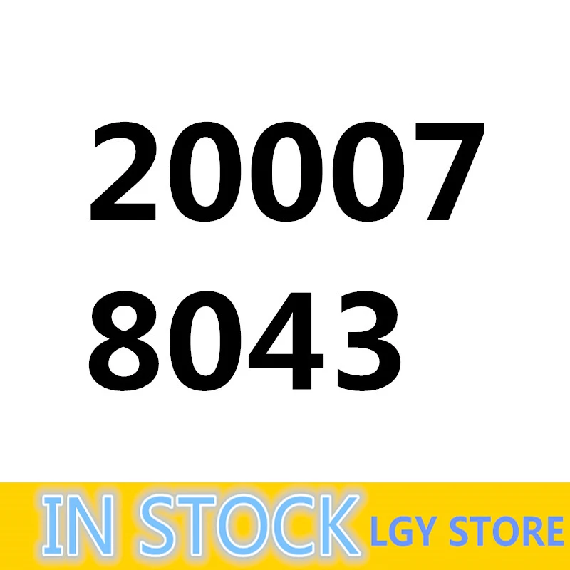 

LP Technic 20007 MOTORIZED EXCAVATOR Set Building Blocks Electric Motors Remote Control Truck Toys
