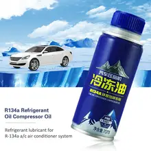 Óleo do compressor de óleo do líquido refrigerante do carro r134a para o sistema automotivo do condicionamento de ar do ônibus do caminhão de carro a/c