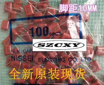 

100PCS NEW 250V 224K 0.22UF 220NF Feet from 10 mm