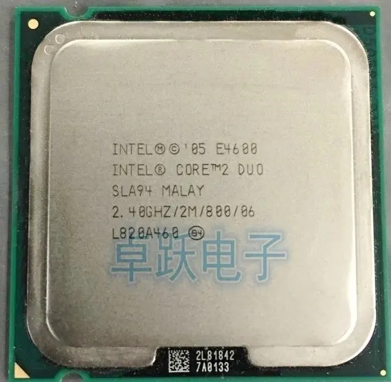 INTEL CORE 2 DUO CPU E4600 WINDOWS XP DRIVER INTEL CORE 2 DUO CPU E4600 TREIBER WINDOWS 10