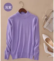Purple#2