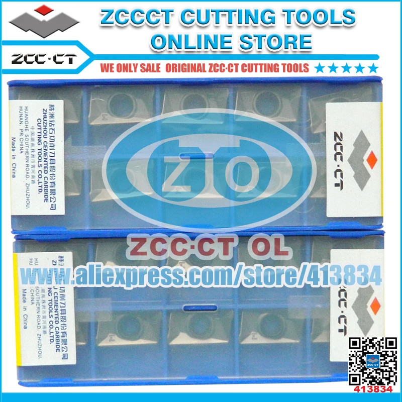 

10pcs/lot APKT160408-PM YBG102 APKT 160408-PM APKT160408 zcc.ct cutting tool insert zccct indexable tools lathe cutter inserts