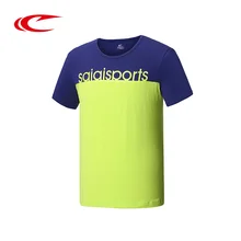 SAIQI мужская летняя футболка с коротким рукавом спортивная походная футболка два цвета свободная толстовка с круглым вырезом 116413