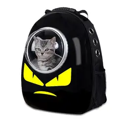 Pet перевозчиков пространство капсула дизайн кошка Рюкзаки-переноски прохладные плечи дорожные сумки собака открытый Портативный посылка G