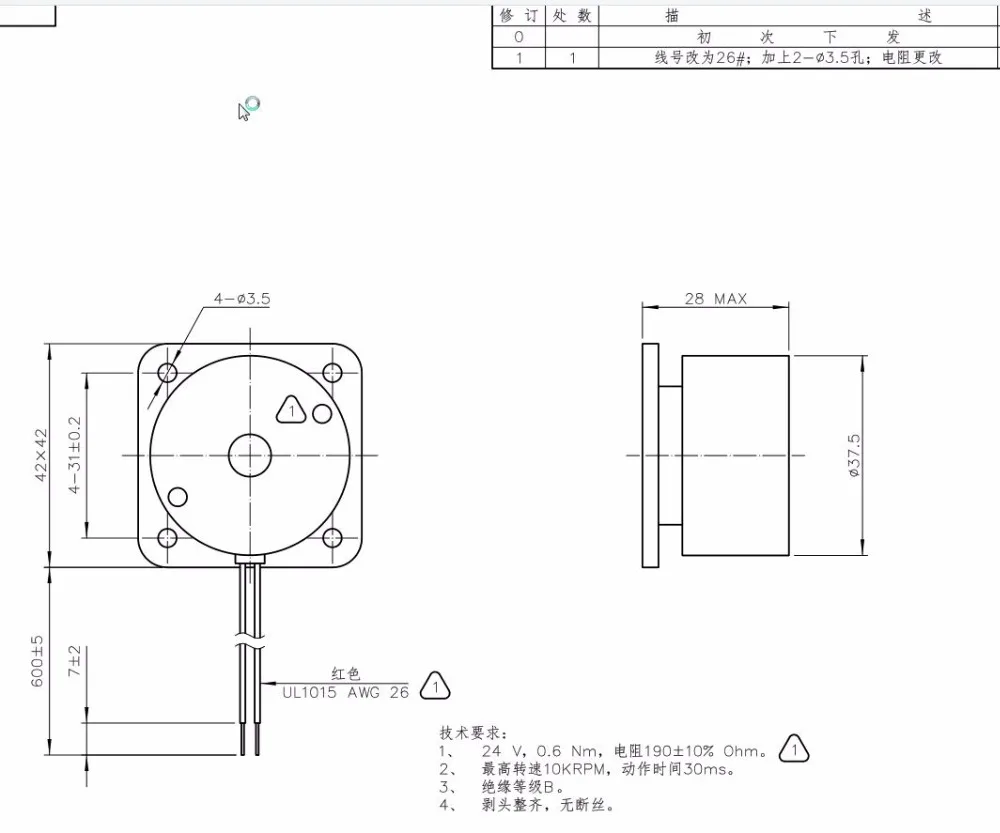 do motor deslizante 24v 42 freio passo 05