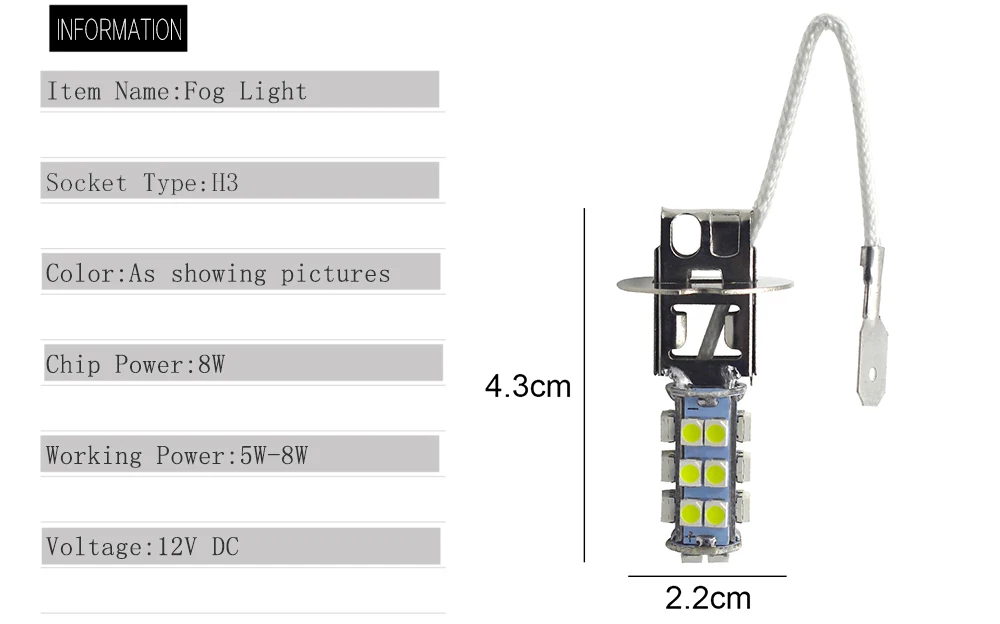 1 шт. H3 автомобиля 1210 3528 SMD 26 светодиодный Белый туман светильник s головной светильник лампа светильник s 12V 3W Противотуманные лампы