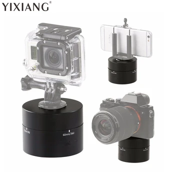 

YIXIANG Photography Aluminum Panning 360 Degrees Rotating Time Lapse Stabilizer Tripod Head Adapter for Canon Nikon DSLR Cameras