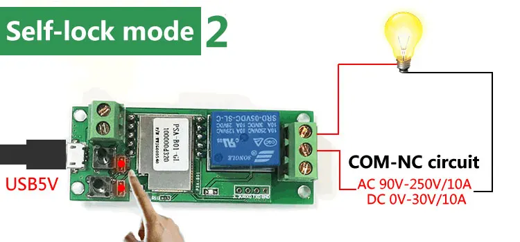 Умный WiFi Пульт дистанционного управления DIY универсальный модуль DC5V 12 в 32 В самоблокирующийся Wifi переключатель таймер для умного дома