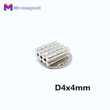 100 шт. 4x4 мм магнит 4x4 супер сильные приклеивающиеся неодимовые магниты D4x4, 4*4 Постоянный никелированный магнит Неодимовый D4* 4 мм