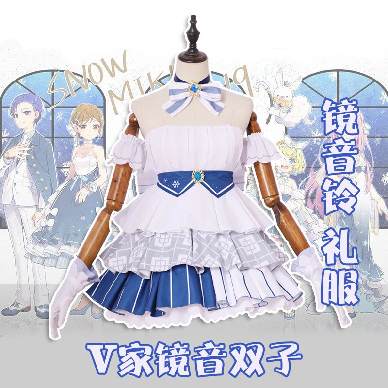 Anime VOCALOID RIN Sneeuw Rin Lolita Jurk/Outfit Cosplay Kostuum Volledige Set Voor Vrouwen Halloween Carnaval Gratis Verzending Nieuwe 2019. Anime VOCALOID RIN Sneeuw Rin Lolita Jurk/Outfit Cosplay Kostuum Volledige Set Voor Vrouwen Halloween Carnaval Gratis Verzending Nieuwe 2019.