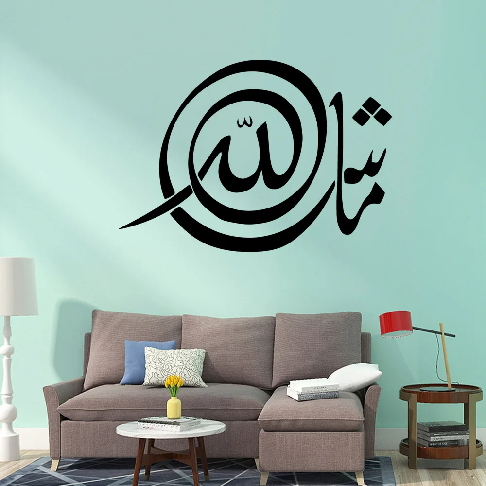 

Beauty pattern Waterproof Wall Stickers Wall Art Decor For Kids Rooms Decoration Wall Stickers Waterproof Wallpaper