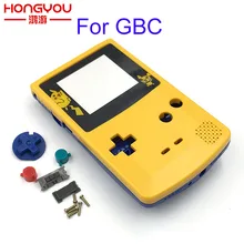 6 комплектов для версии Shell для GBC Ограниченная серия Shell Замена на запчасти для Gameboy GBC игровая консоль полный корпус