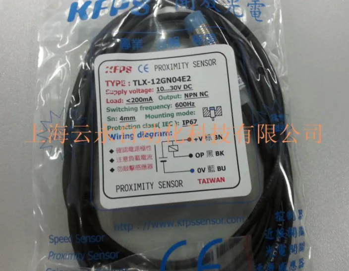 

NEW ORIGINAL TLX-12GN04E2 Taiwan kai fang KFPS twice from proximity switch