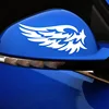 Guardian Angel Wings Lovely Reflective Car Stickers Fashion Car Rearview Mirror For Strip Subsection CT-530 ► Photo 3/6