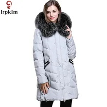Женские зимние длинные пуховики, толстый пуховик для женщин, белый утиный пух, большой меховой воротник, пальто с капюшоном, JC626