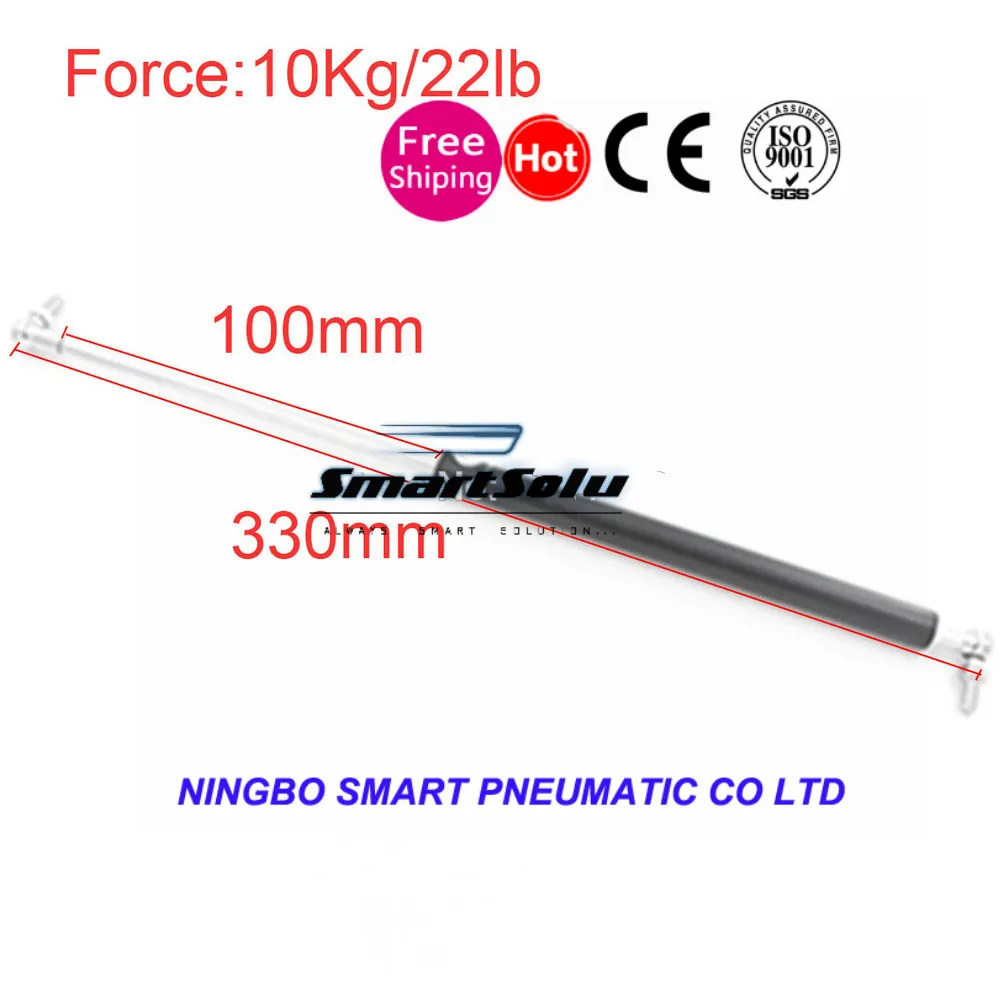 

free shipping Furniture Gas Spring 10Kg 22lb Force Ball Gas Strut Shock Spring Lift Prop Door 330mm Central Distance Gas Spring