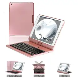 Для iPad MINI 3 2 1 с Подсветкой Bluetooth беспроводная клавиатура-чехол, 360 Поворот Пластиковые элегантный чехол Крышка, Авто Режим сна/Функция
