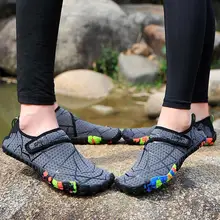 Летняя удобная Пляжная обувь с сеткой для плавания; быстросохнущая дышащая Уличная обувь без шнуровки; унисекс;