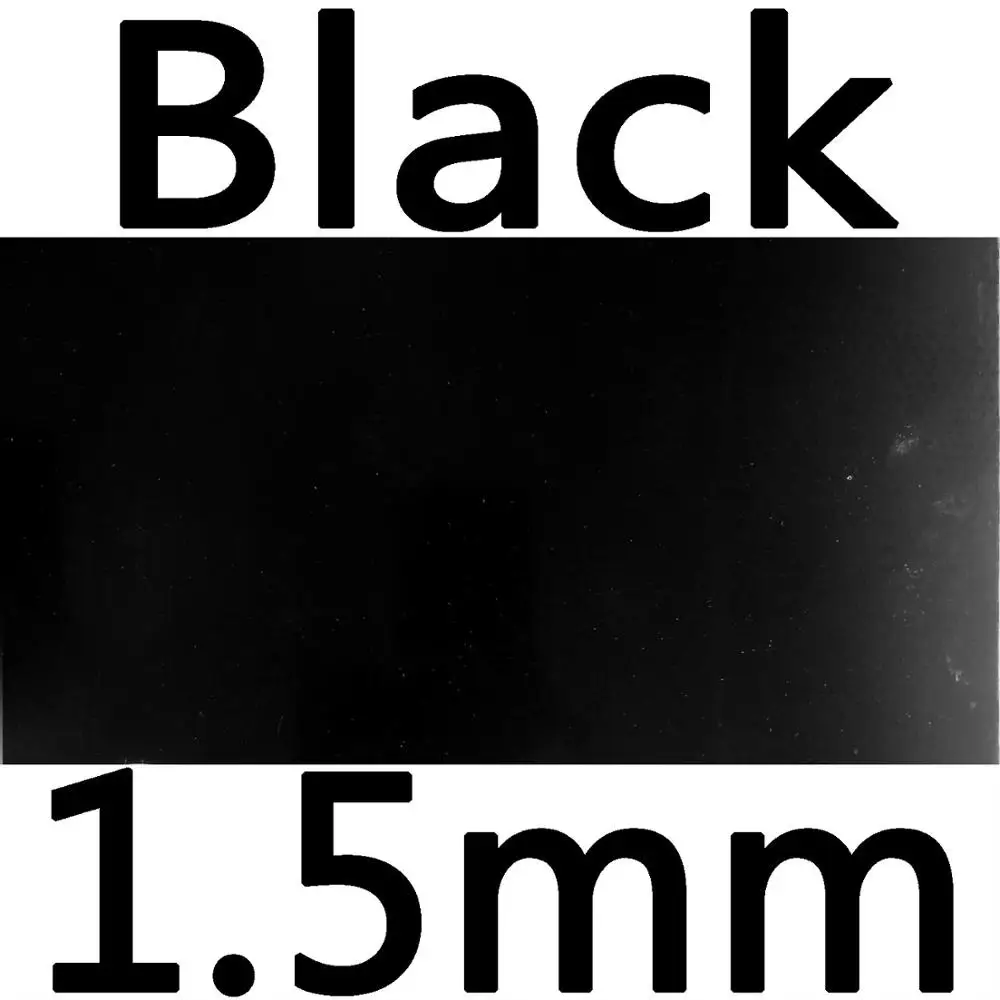 Black 1.5mm