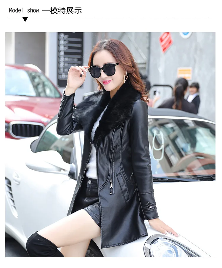 Новая мода, крутая Корейская длинная куртка из натуральной кожи с воротником для волос, приталенная куртка больших размеров черного и серого цвета для женщин, A3772