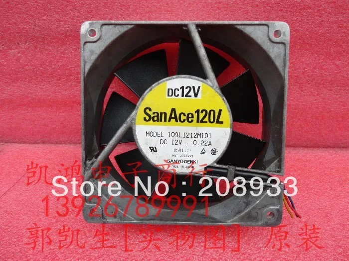 Для SANYO для 109L1212M101 12V 0.22A 12CM 12038 трехпроводный вентилятор шасси ++ охлаждающий