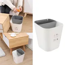 1 шт. мусорная корзина двойного назначения Влажная и сухая классификация пластиковая домашняя мусорная корзина контейнер для хранения мусора