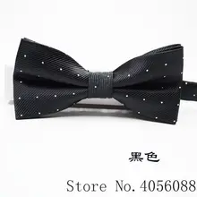 Галстуки жениха Для мужчин однотонный Модный Шелковый платок для Для мужчин бабочка Gravata Мужской Брак Свадебная вечеринка модный галстук-бабочка