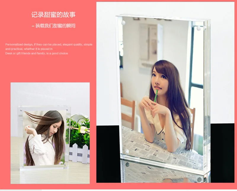 acrylic photo frame home decor picture frame (3)