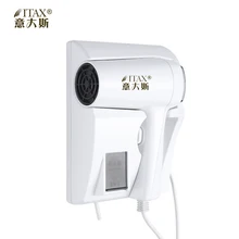 Настенный подвесной пластиковый фен для кожи, автоматический фен для волос, бытовой фен для волос с отрицательными ионами в отеле, X-7717