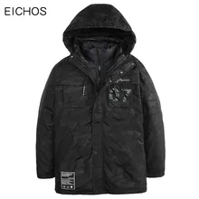 EICHOS 2017 Winter Thick Padded Parka Men Jacket Windproof Breathable Warm Tow Pieces A Lot Casual Fashion Printed Long Coat