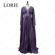 Echt Bild Dubai Kaftan Muslimischen Abendkleid Langarm 2016 Vestido De Festa Longo Perlen Elegante Lila Lange Prom Kleider