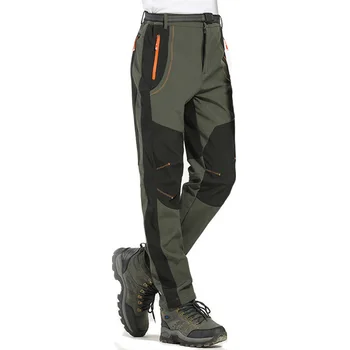 Waterproof Sports Trousers Pants