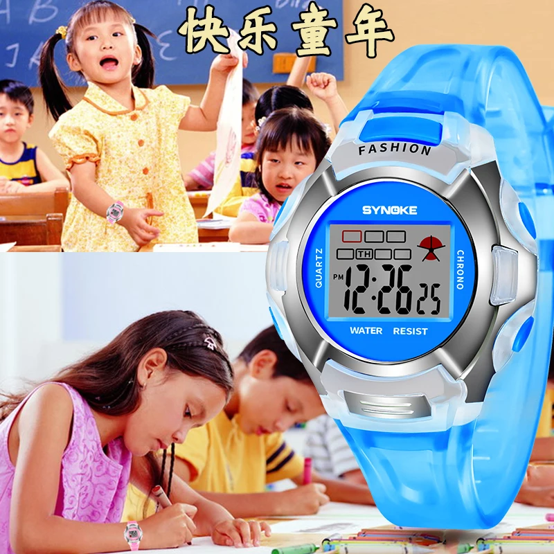 SYNOKE LED Digital Watch Children Girls Wrist Watch Kids Watches Boys Clock Child Sport Digital-watch for Girl Boy Surprise Gift