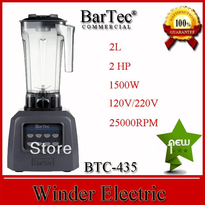 Bartec 435 2hp Heavy Duty Bar Blender Commercial Blender Smoothie