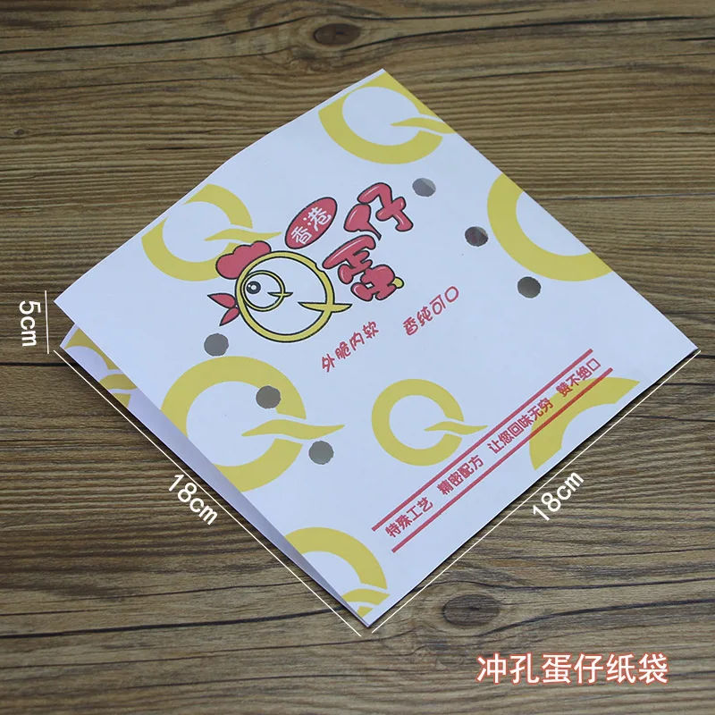 

100pcs egg bubble waffle packaging bag kraft food bag greaseproof food paper bag for bubble waffle